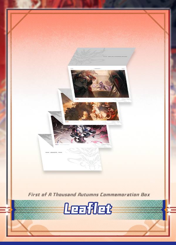 Arknights | First of A Thousand Autumns Commemoration Box | 6.5th Anniv
