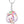 Azur Lane | Anniversary Band Key Charm