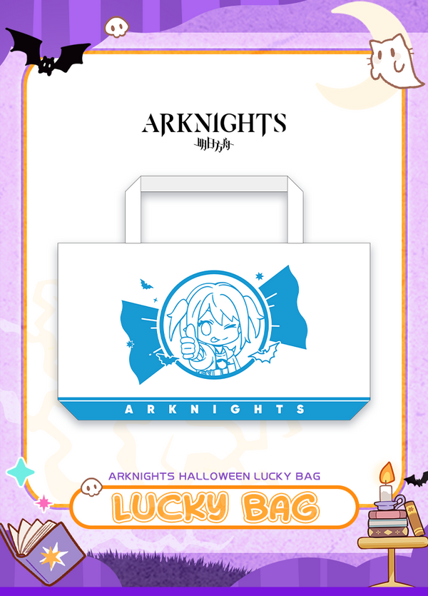 Arknights | Lucky Bag | Halloween 2026