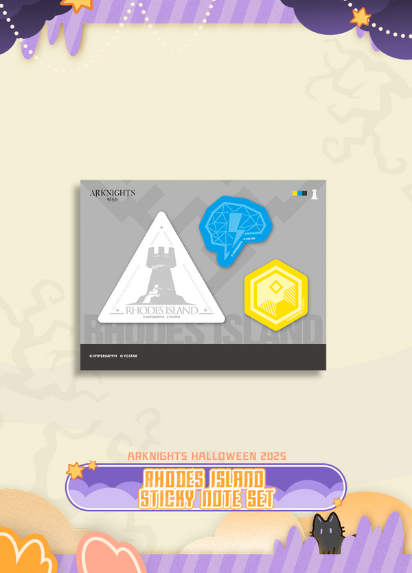 Arknights | Rhodes Island Sticky Note Set | Halloween 2025