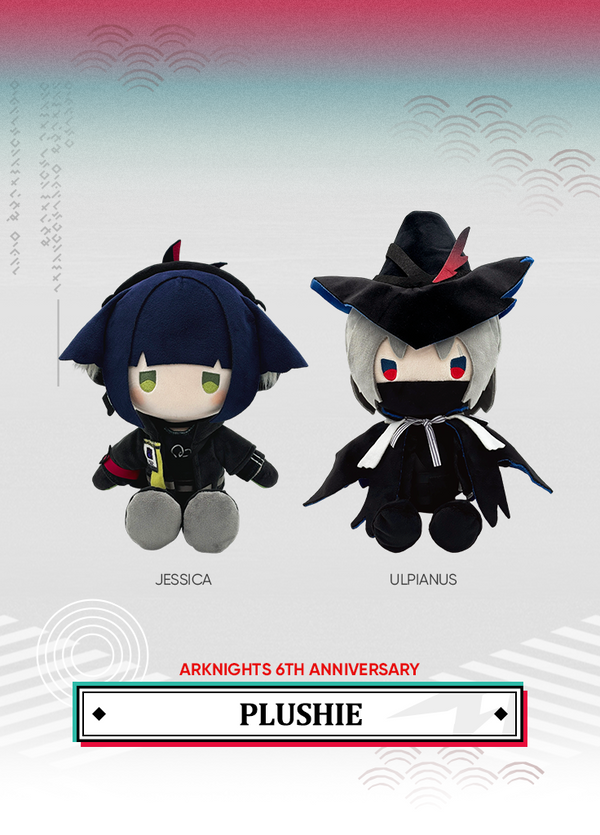 Arknights | Plushie | 6th Anniv