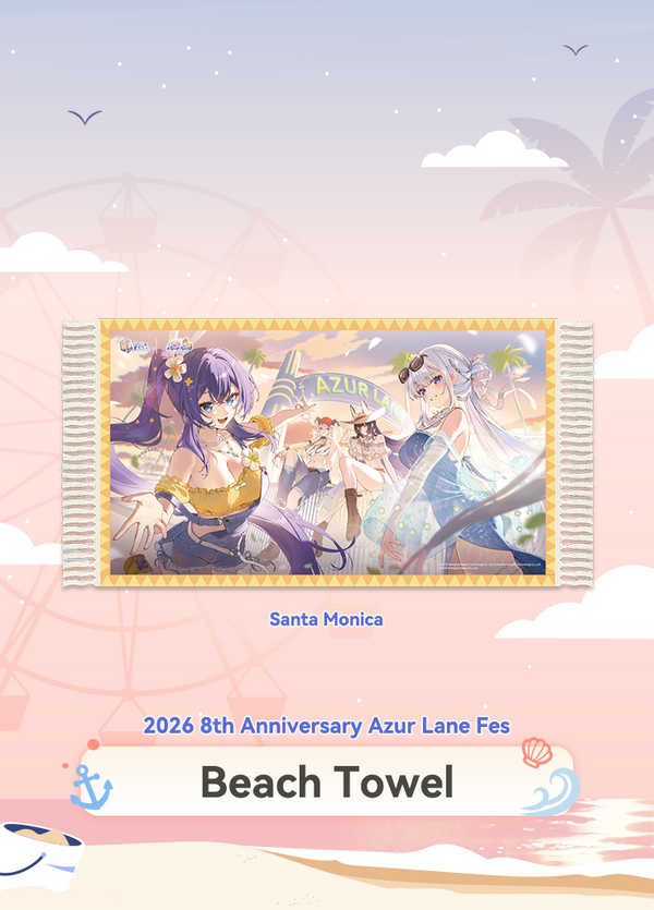 Azur Lane | Beach Towel | 2026 Azur Lane Fes