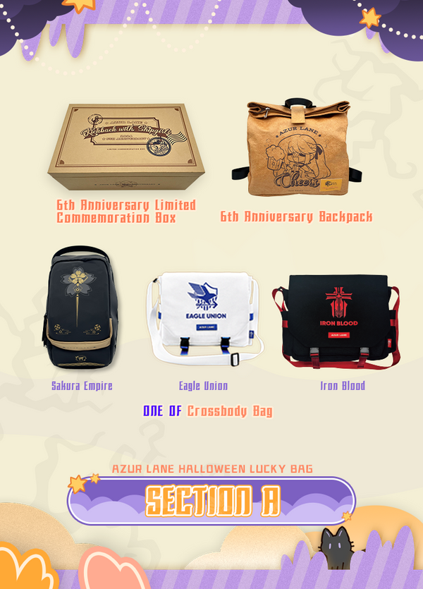 Azur Lane | Lucky Bag | Halloween 2025