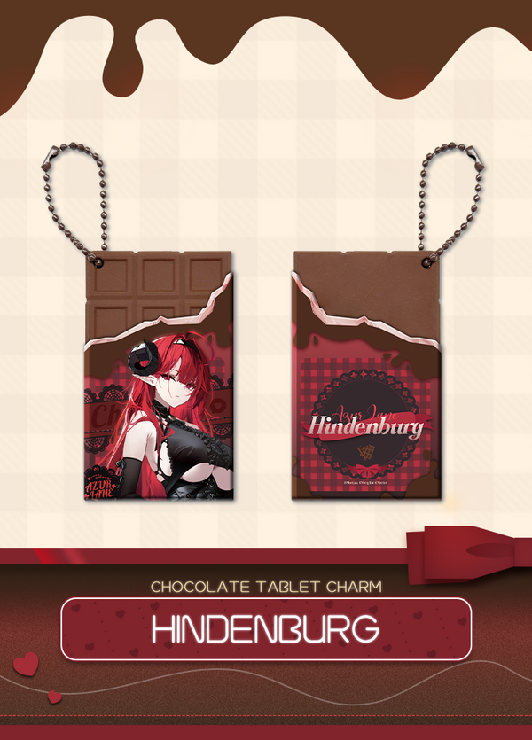 Azur Lane | Chocolate Tablet Charm | Valentine's Day 2026