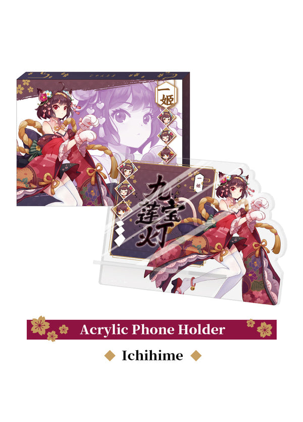 Mahjong Soul | Acrylic Phone Holder | Christmas