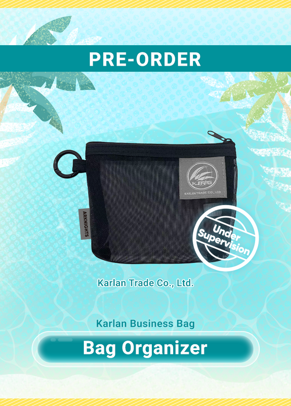 Arknights | Karlan Business Bag | Vernal Voyage