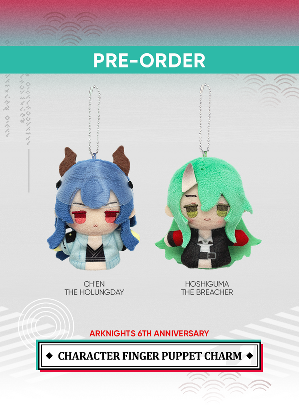 Arknights | Character Finger Puppet Charm | 6th Anniv