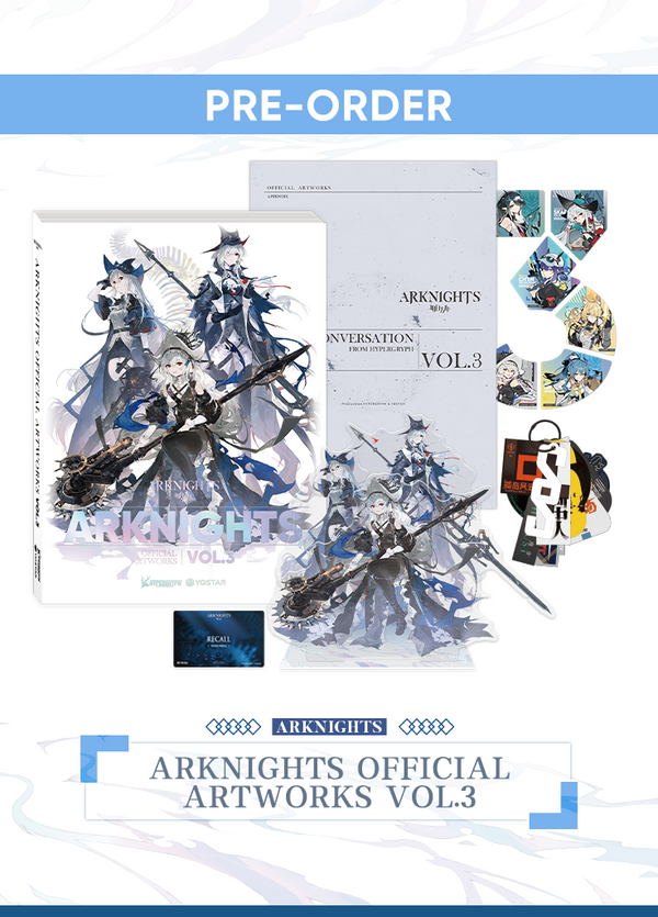 Arknights | Arknights Official Artworks Vol.3 Set