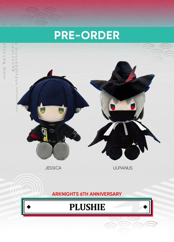 Arknights | Plushie | 6th Anniv