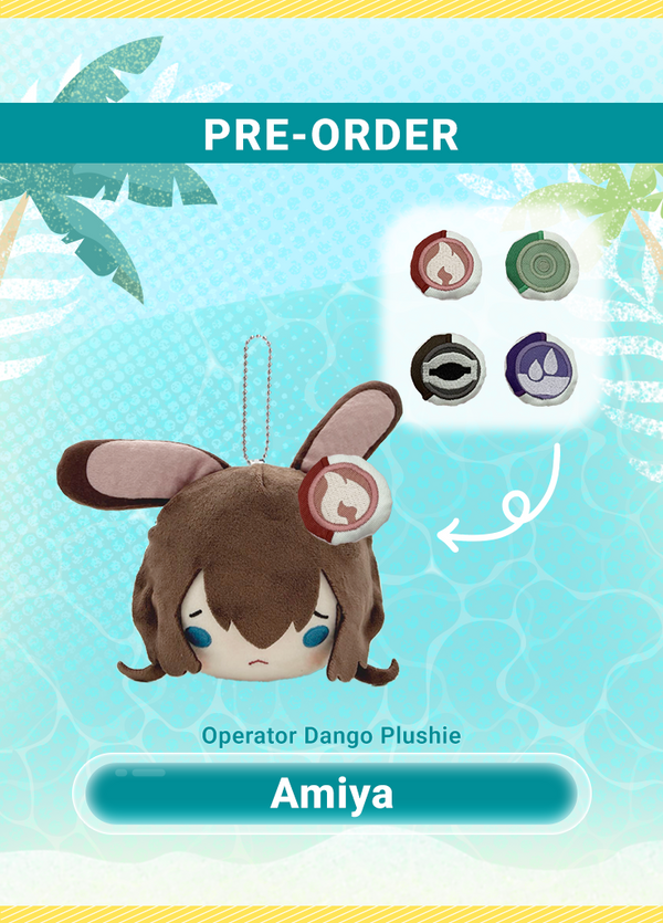 Arknights | Operator Dango Plushie | Vernal Voyage