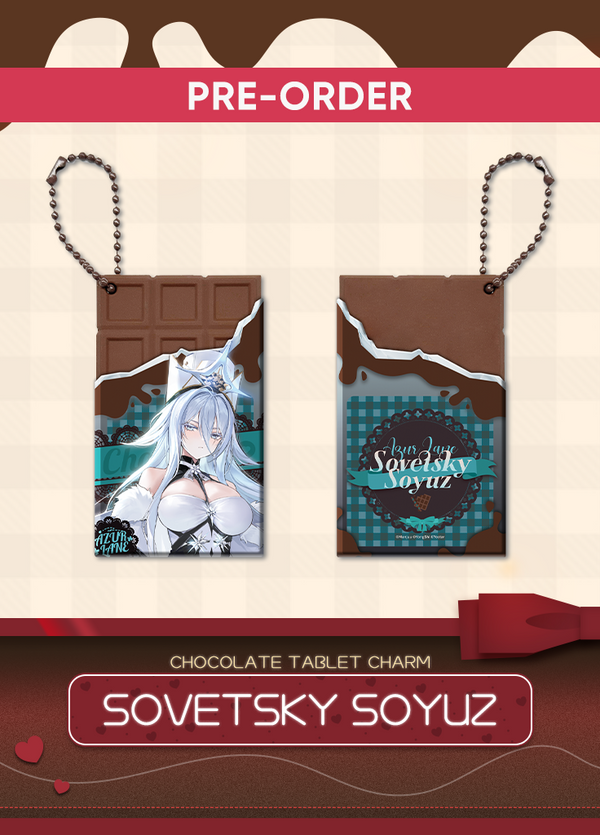 Azur Lane | Chocolate Tablet Charm | Valentine's Day 2026